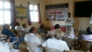 Vishnu Kant Sharma
